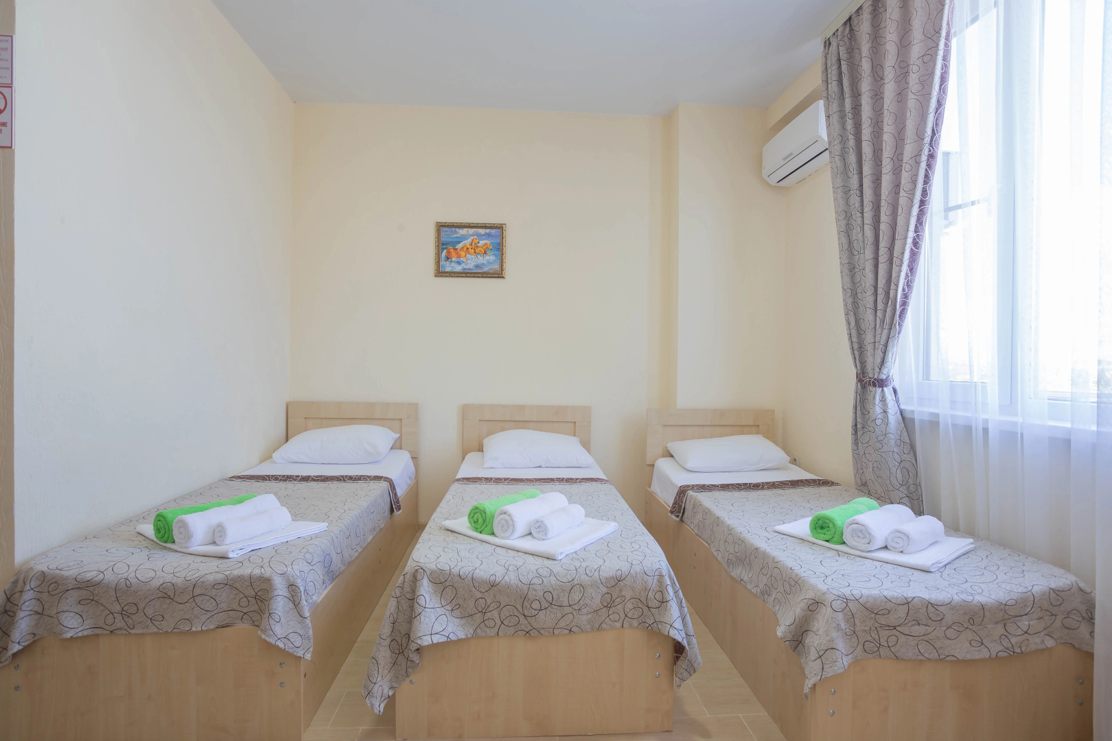 Гостевой Дом K.V.N.