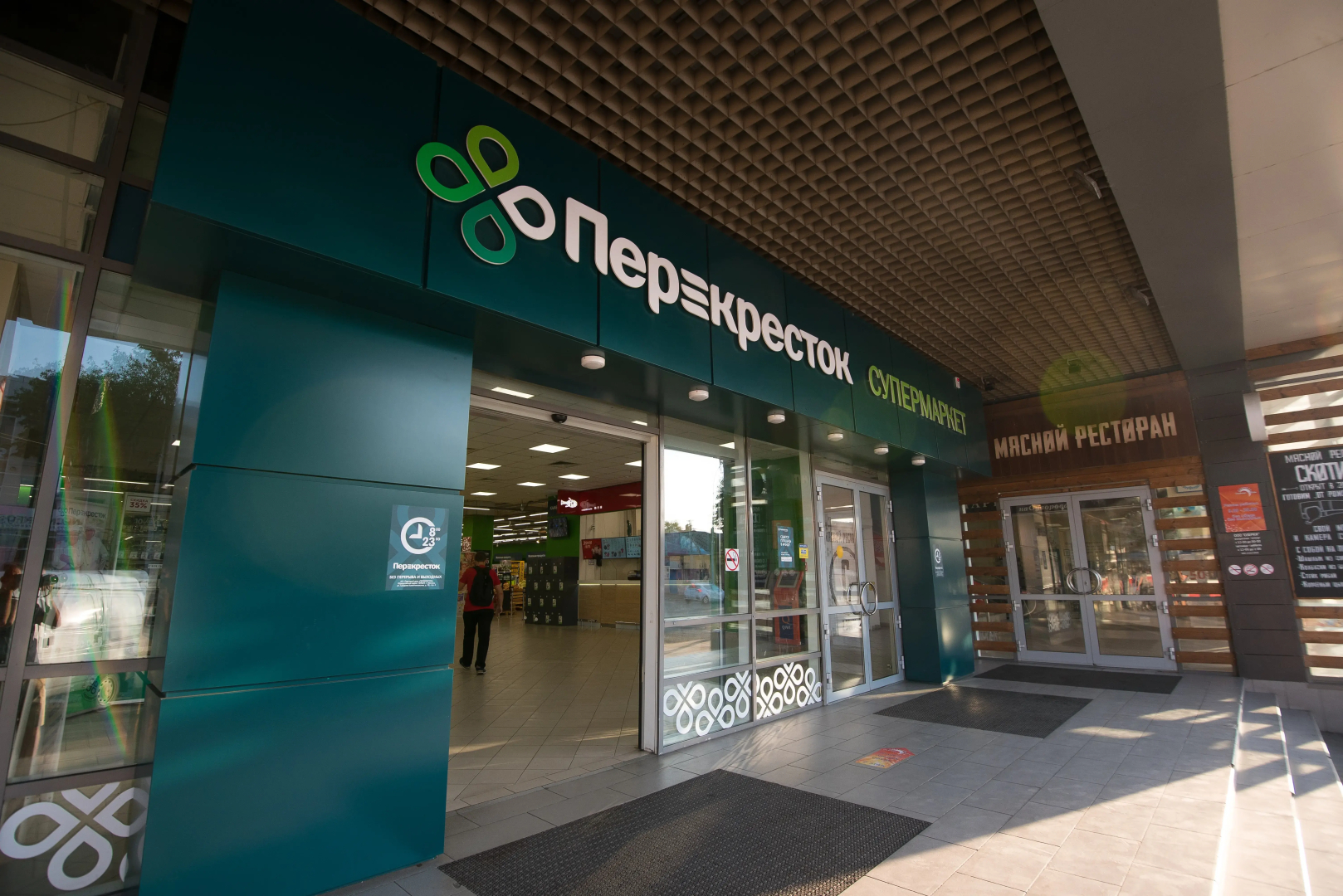 Апартаменты Depart Apart в 5 минутах от вокзала Краснодар 1 с парковкой и красивым видом