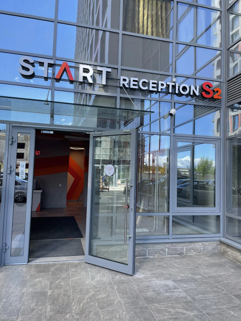 Апартаменты Парнас Старт