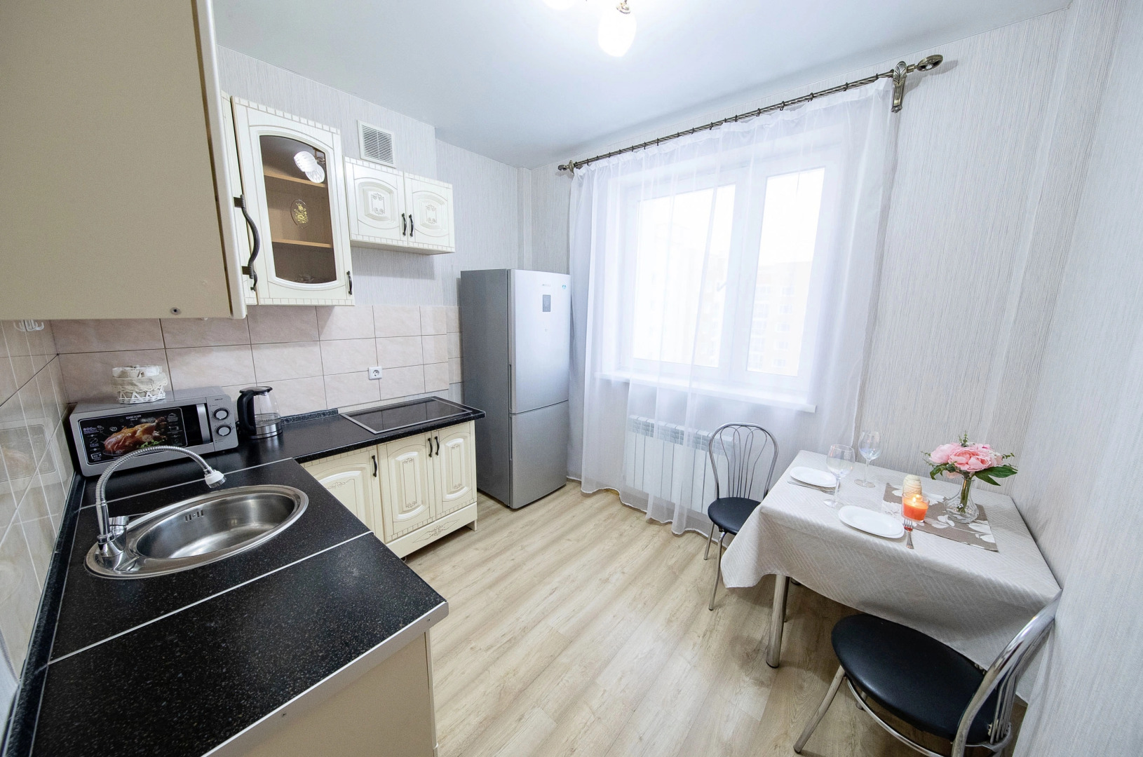 Апартаменты Fsf в Центре - Бесконтактный заезд