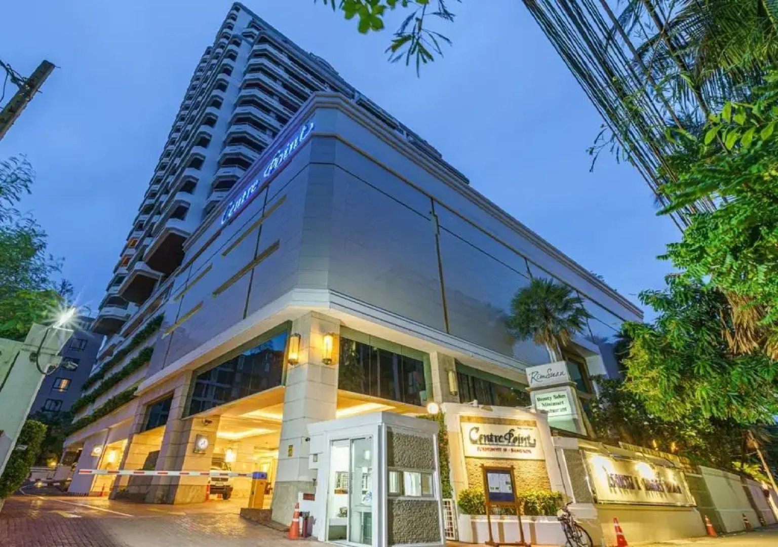 Отель Centre Point Hotel Sukhumvit 10