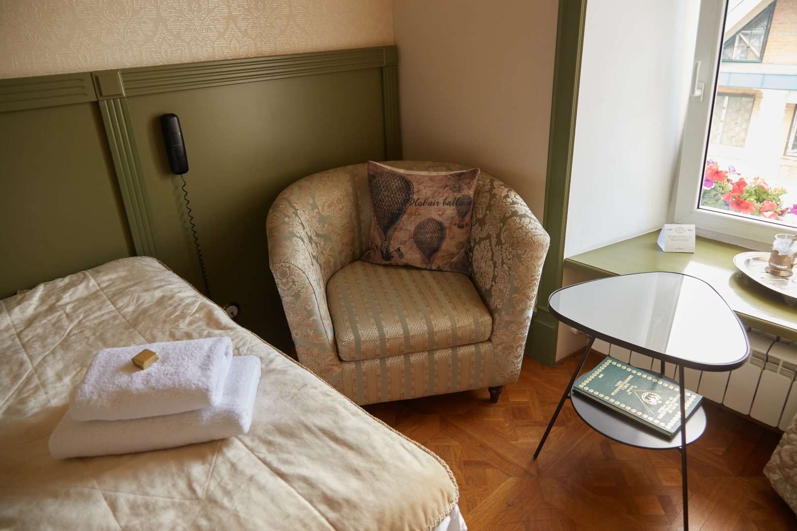 Бутик Отель 1881