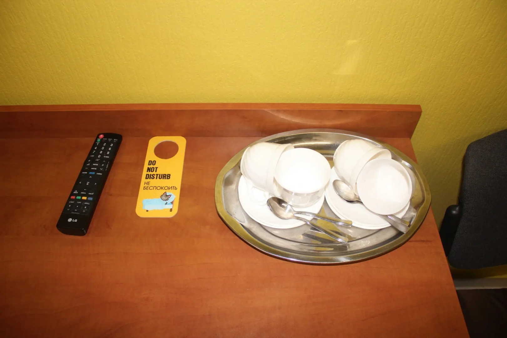 Мини-Отель Добрый Кот