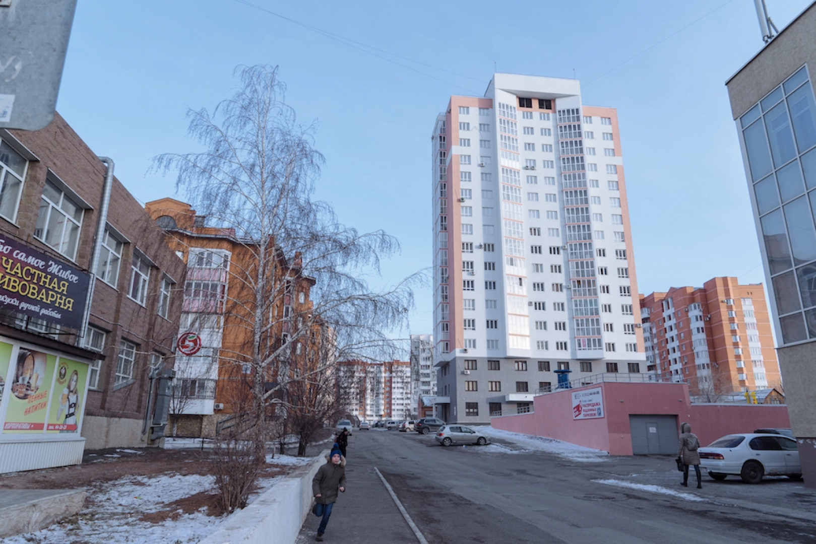 Апартаменты One-bedroom in the center of Orenburg Lukiana Popova 103