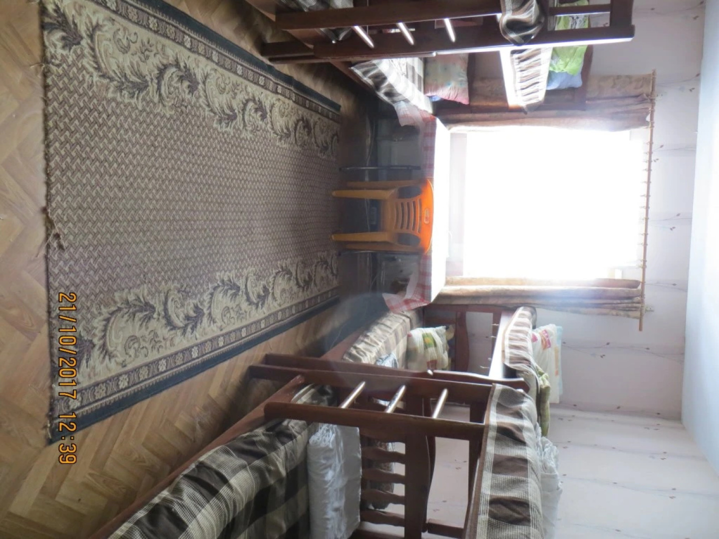 Хостел Ковчег