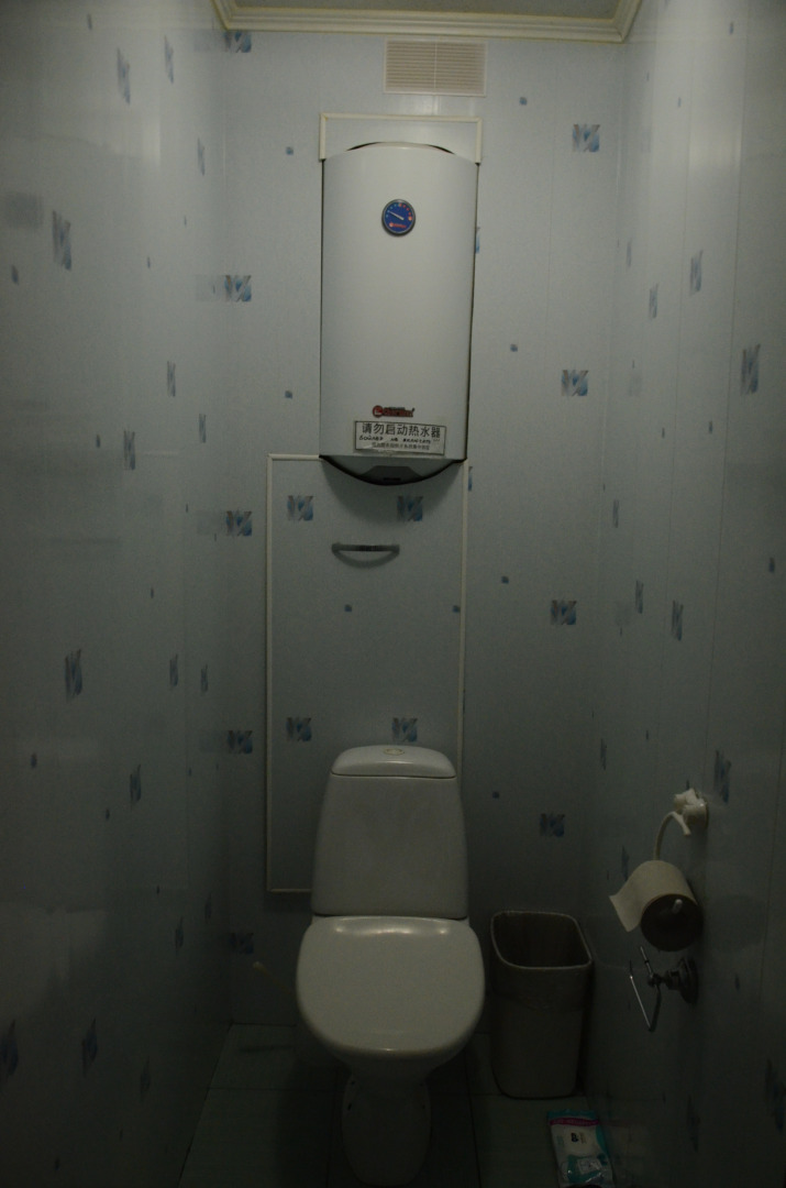 Меблированные комнаты Ваш Дом на Ленинградской (2 подъезд, кв. 32)