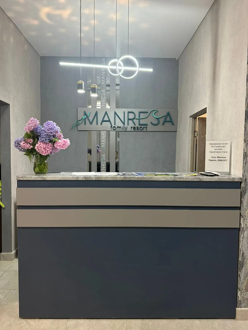 Отель Manresa Family Resort