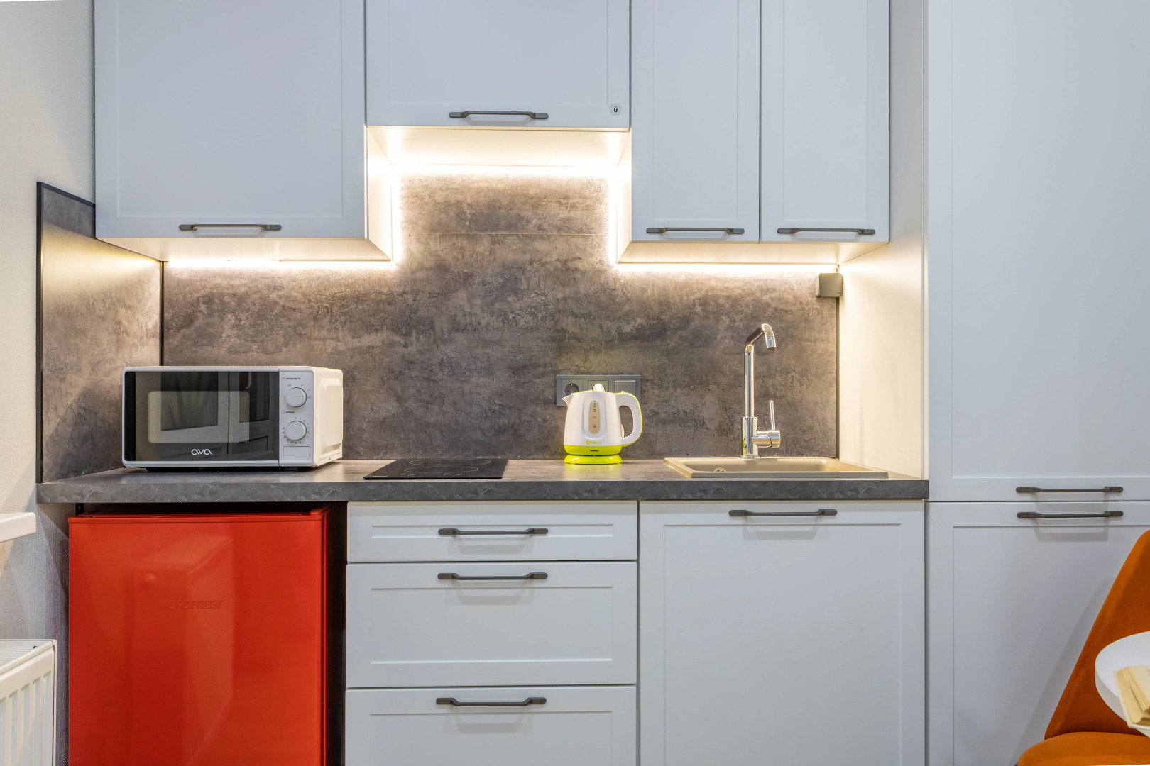 Квартира Оранжевый блюз