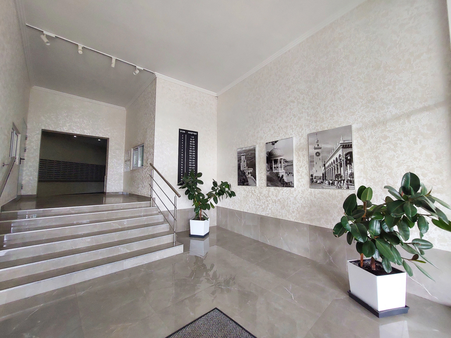 Апартаменты с шикарным видом на море