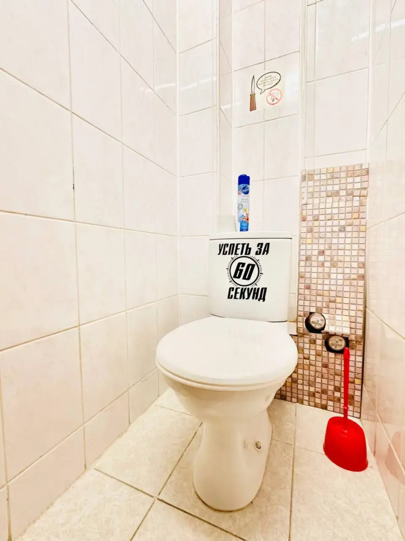 Апартаменты Заводская 5-А