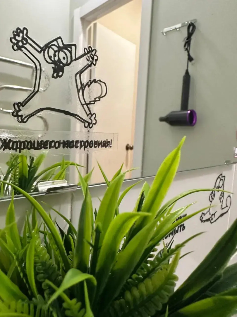 Апартаменты Студия 20 м² Белоозерский