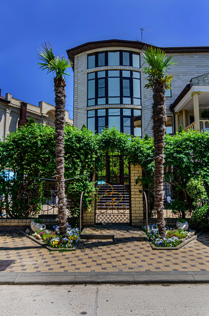 Гостевой дом Вилла Ровадос