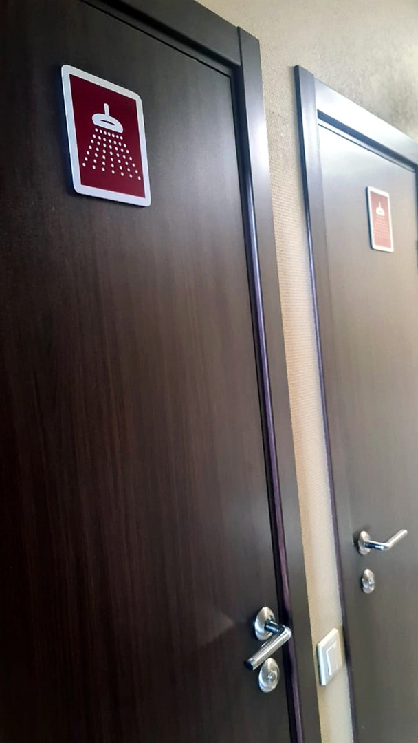 Хостел Пенаты