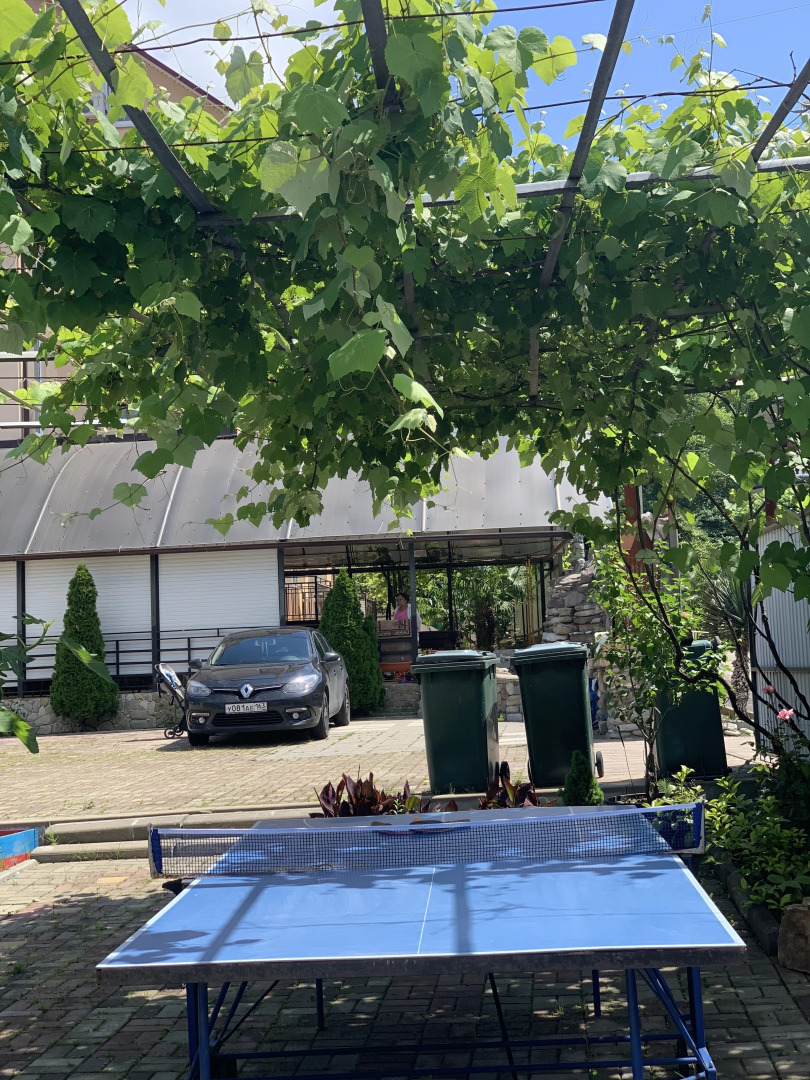 Отель Уютный причал