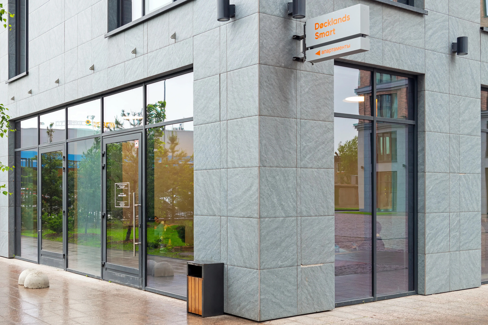 Апартаменты Делюкс Docklands 2