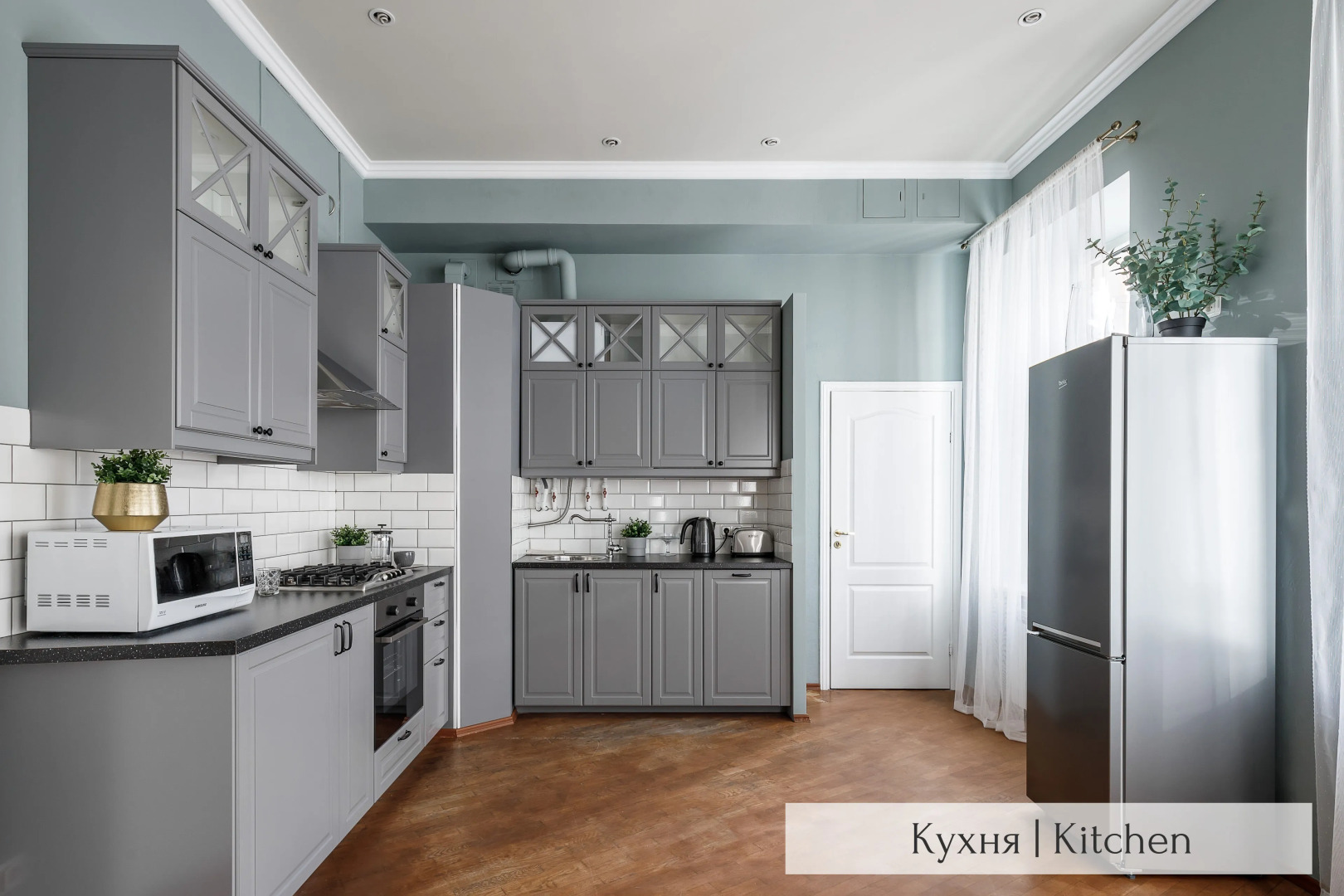 Апартаменты Minin Apartments у Эрмитажа 220 кв.м.