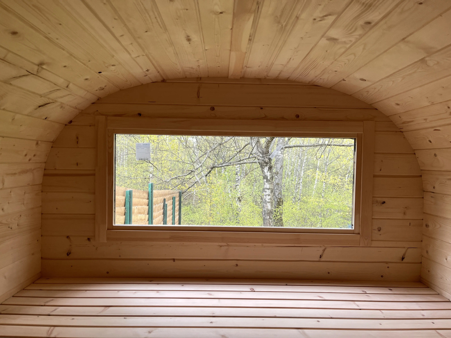 Гостевой дом Чкалов Дача