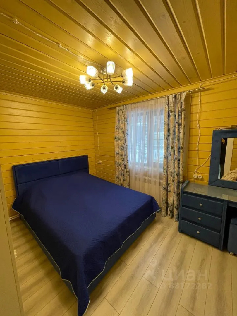 Гостевой дом ЦК-2