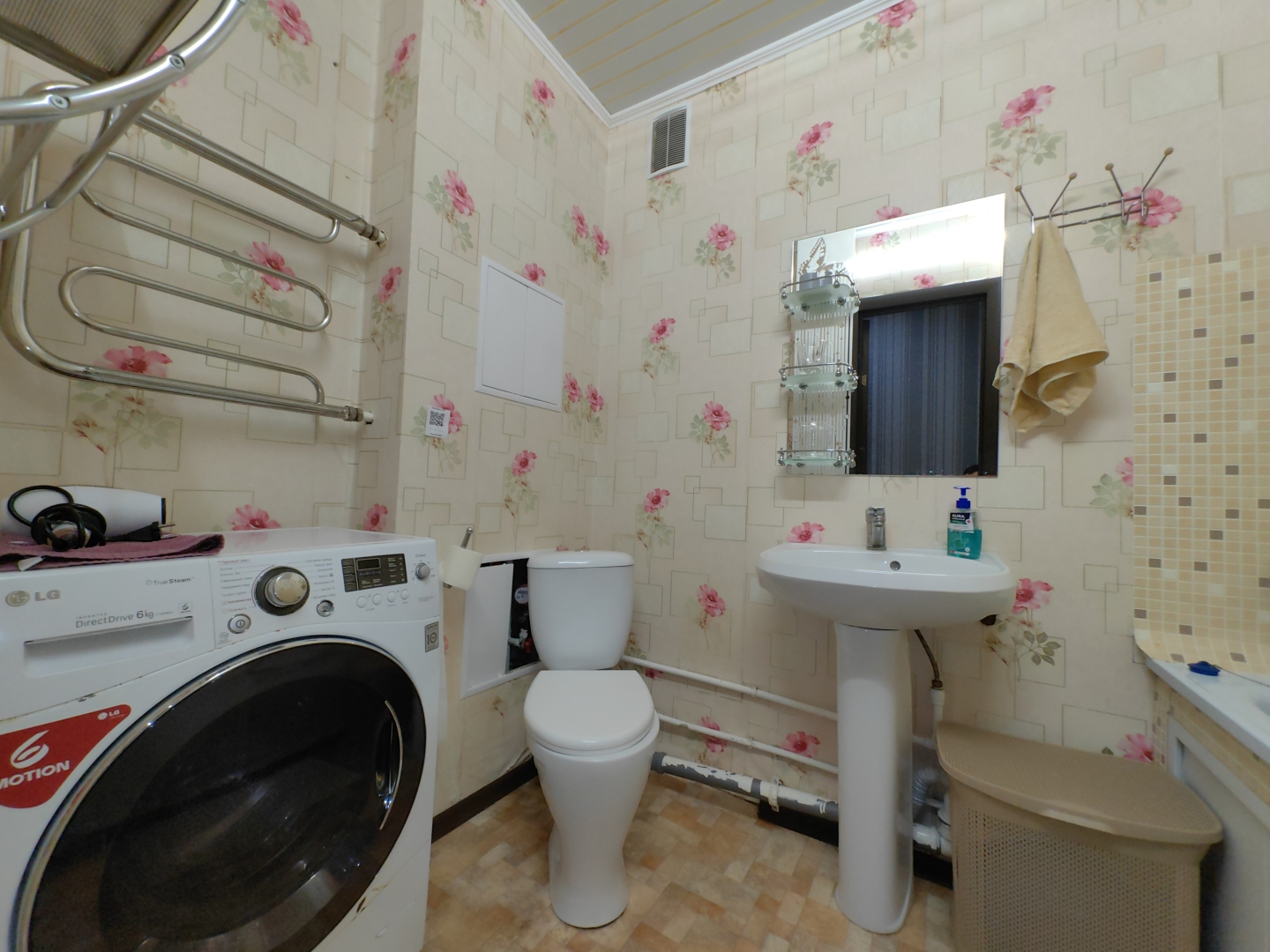 Апартаменты Небесный флирт