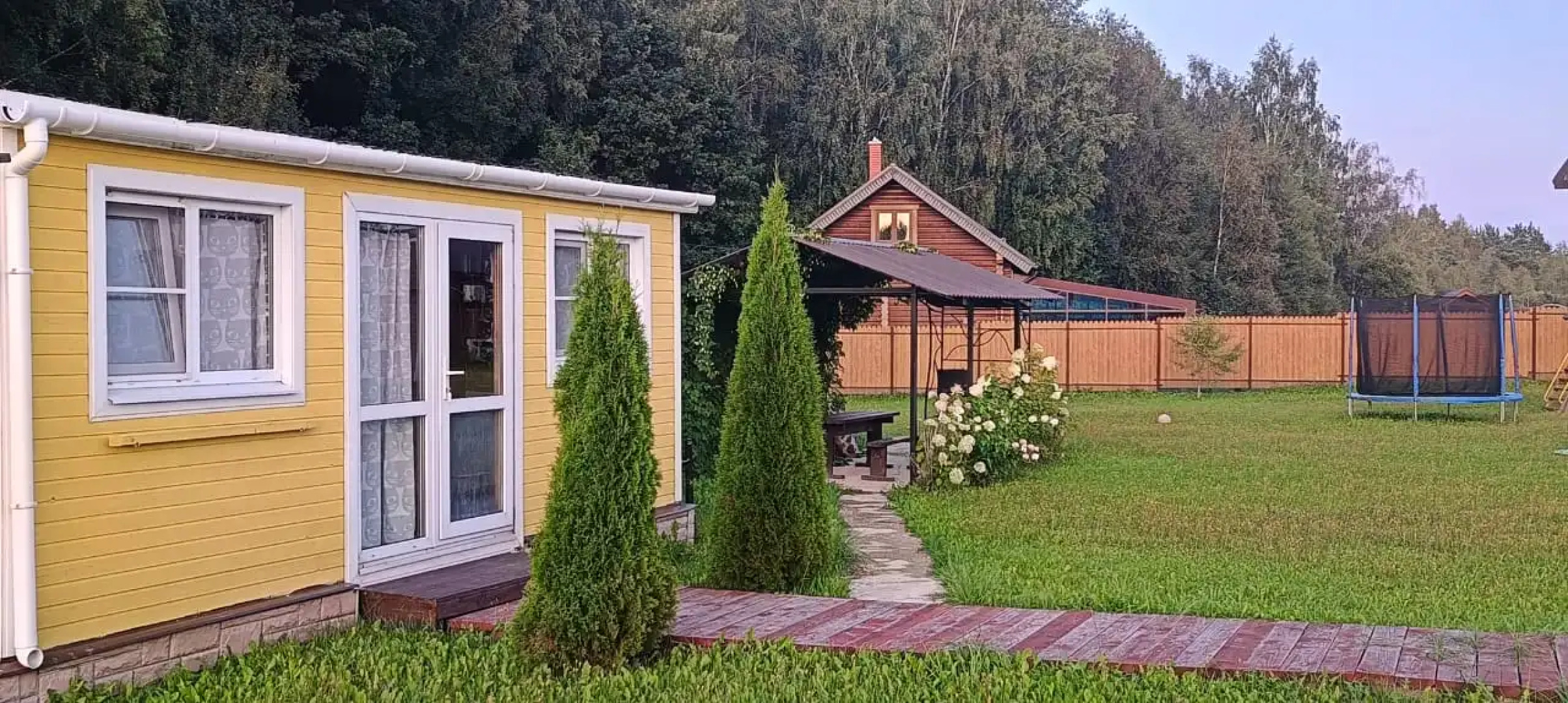 Мини-Отель Солнечный Дом - Casa del Sole