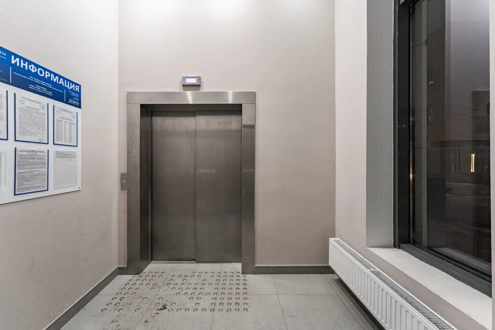 Апартаменты Студия Талисман