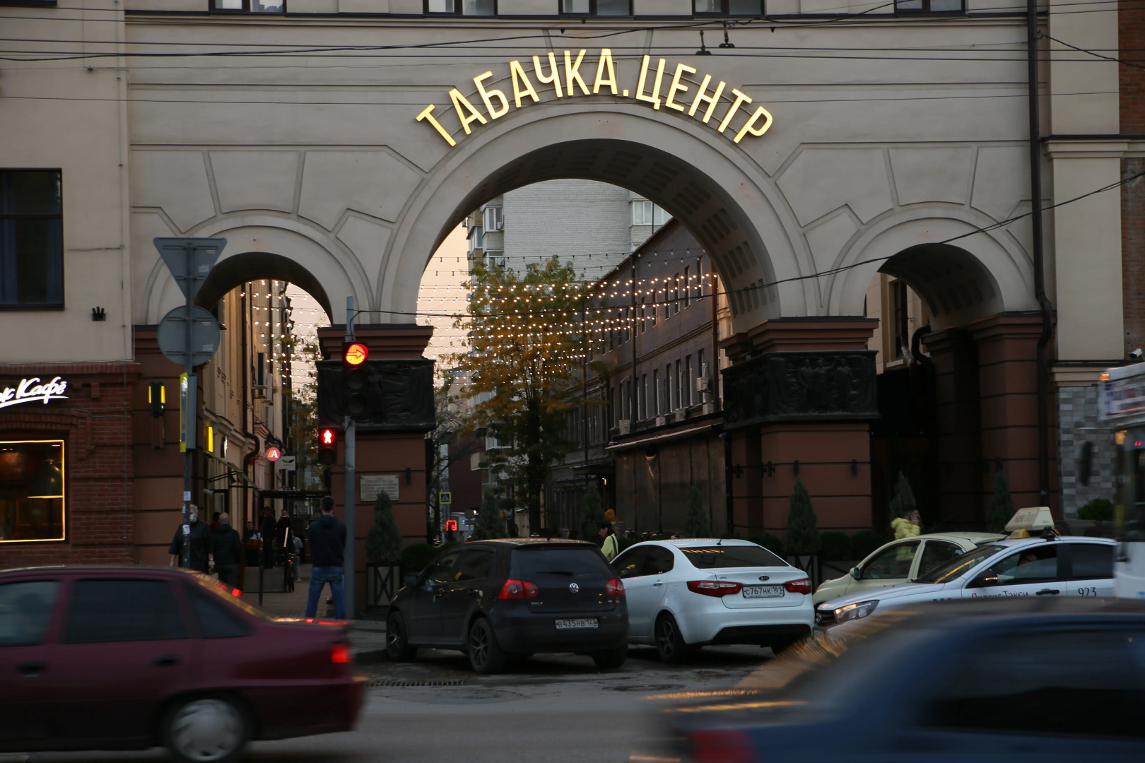 Бутик-отель Фабрика