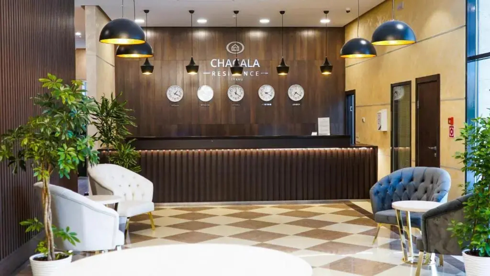 Апарт-отель Chagala Residence Atyrau