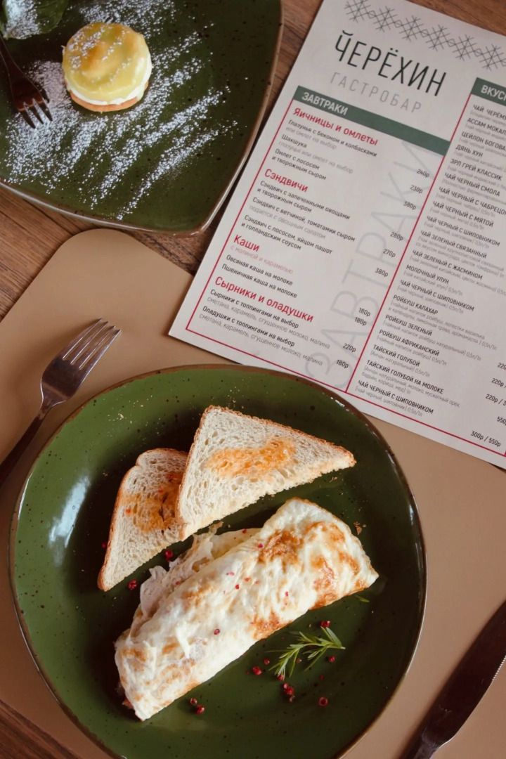 Отель Черёхин