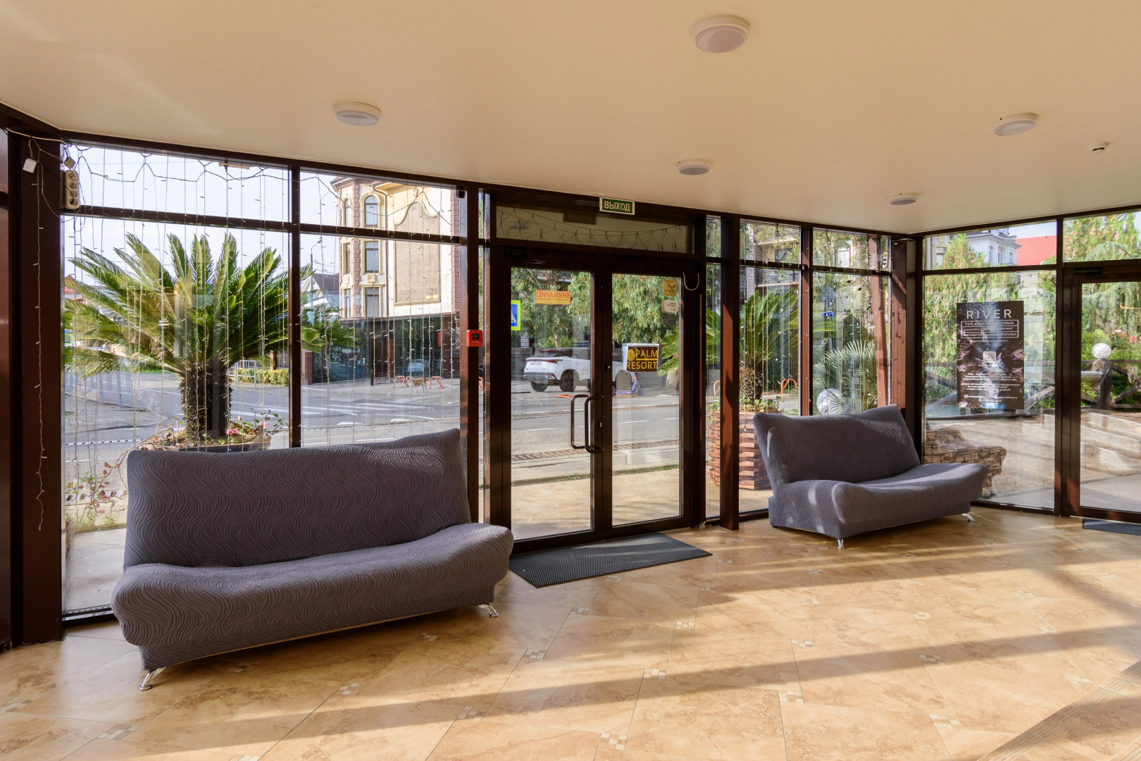 Гостевой дом  Palm Resort