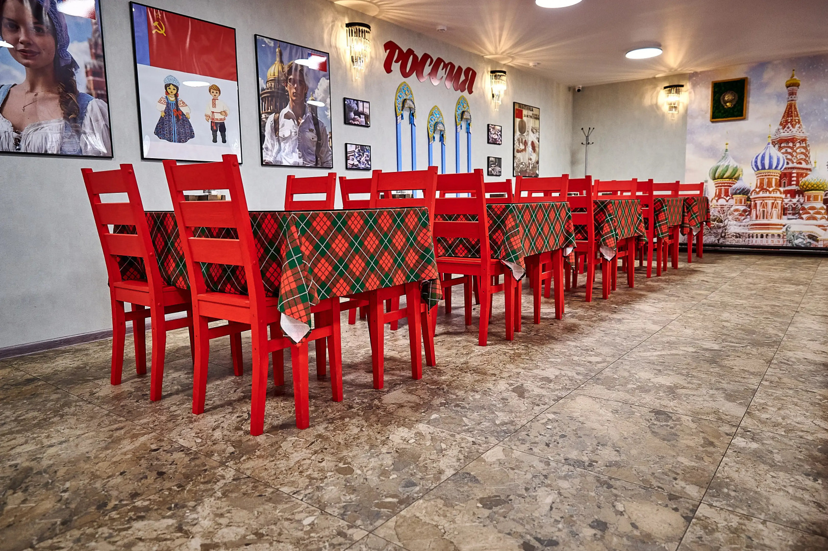 Хостел Советский Союз