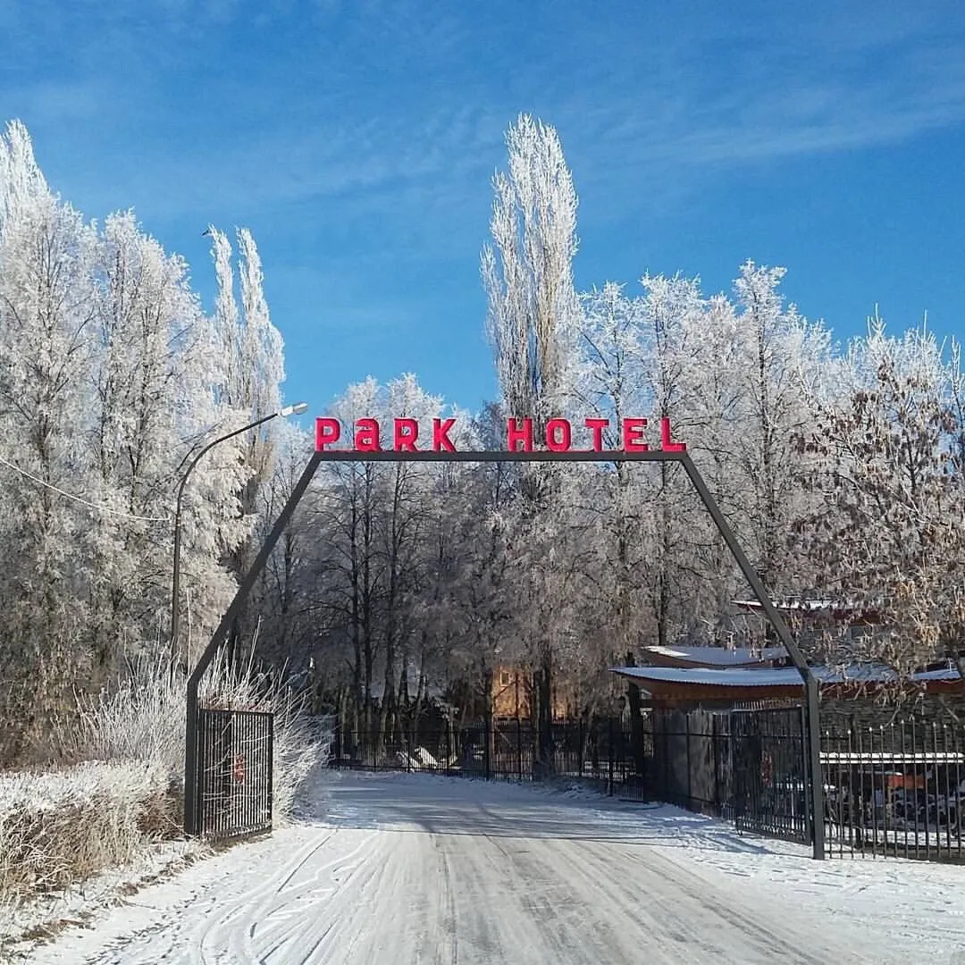 Гостиница Полет