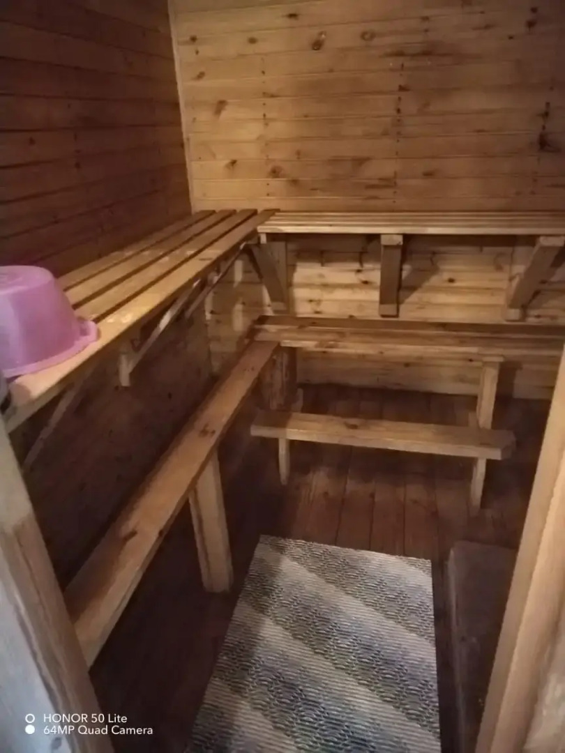 Гостевой дом Косохново