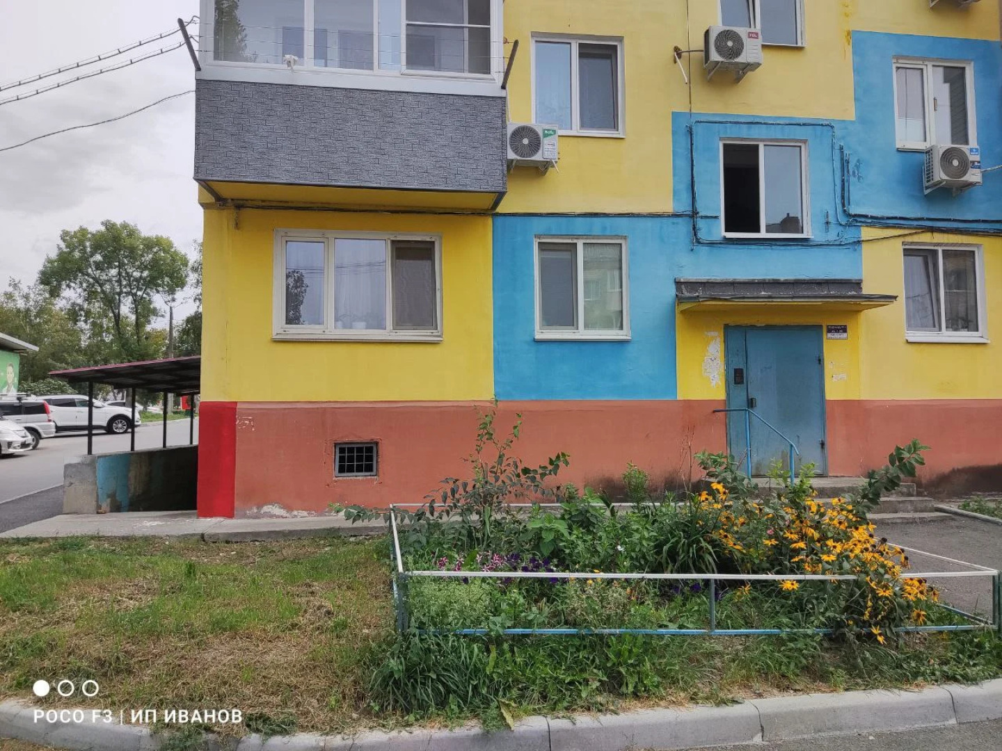 Квартира на Карла Маркса 18 г. Большой Камень