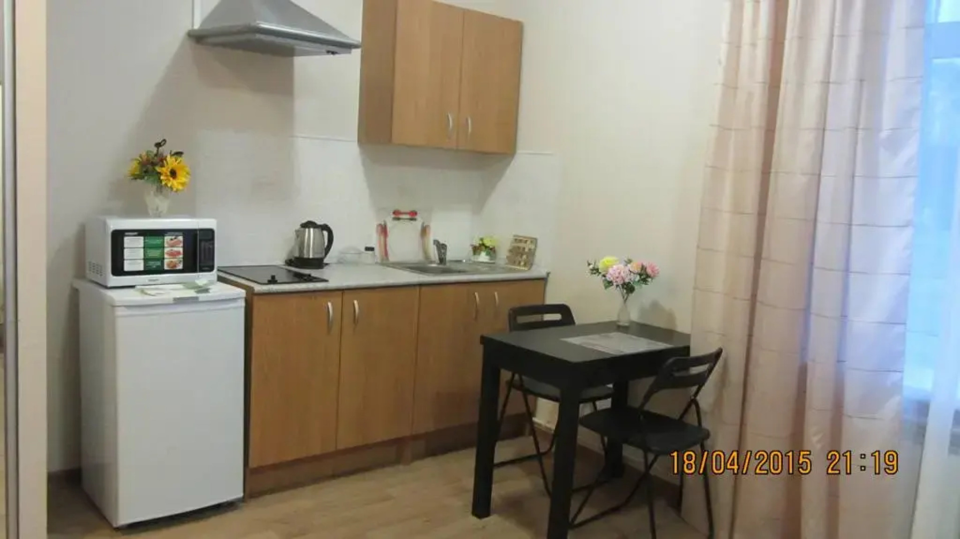 Апарт Отель 24