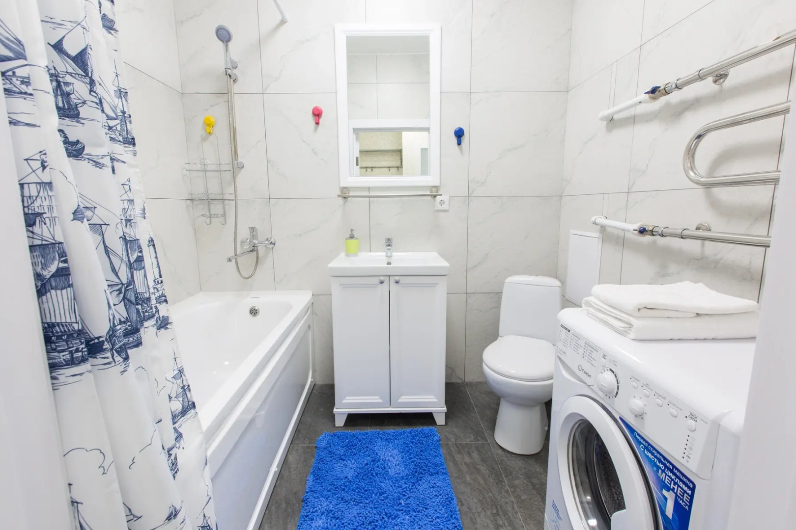 Апартаменты Сутки Уфа на Рудольфа Нуреева 1 15