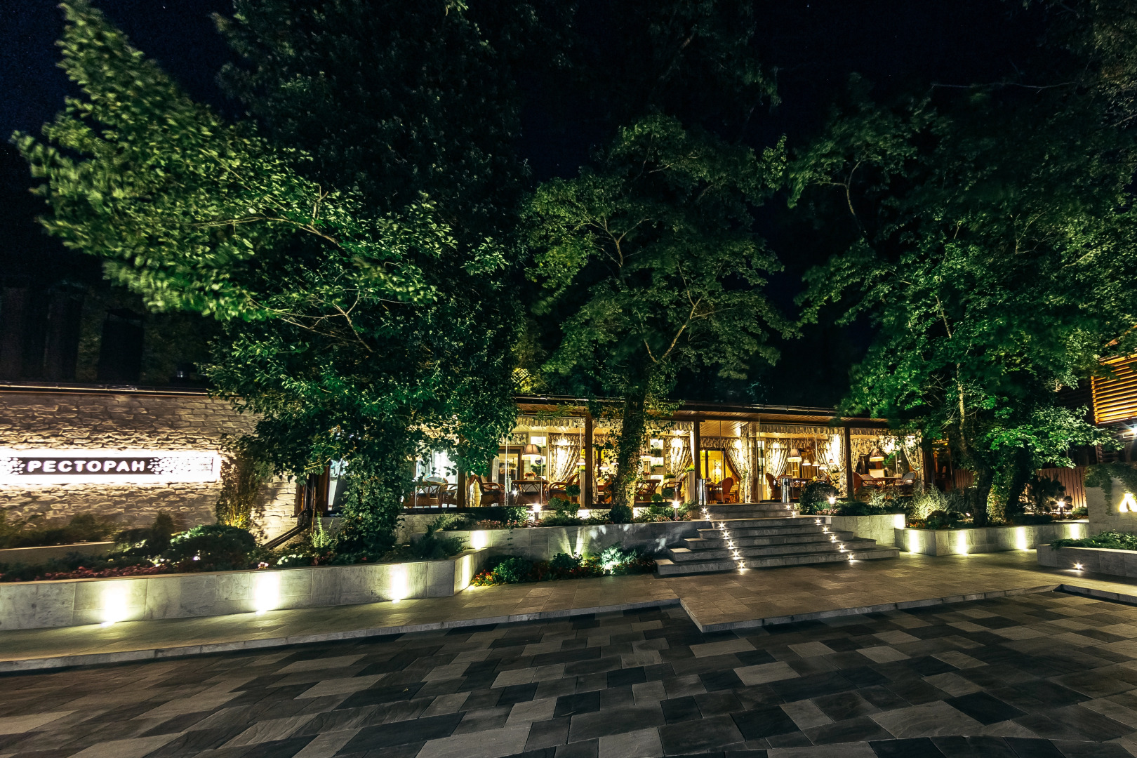 Отель Загородный Клуб Лесная Заимка