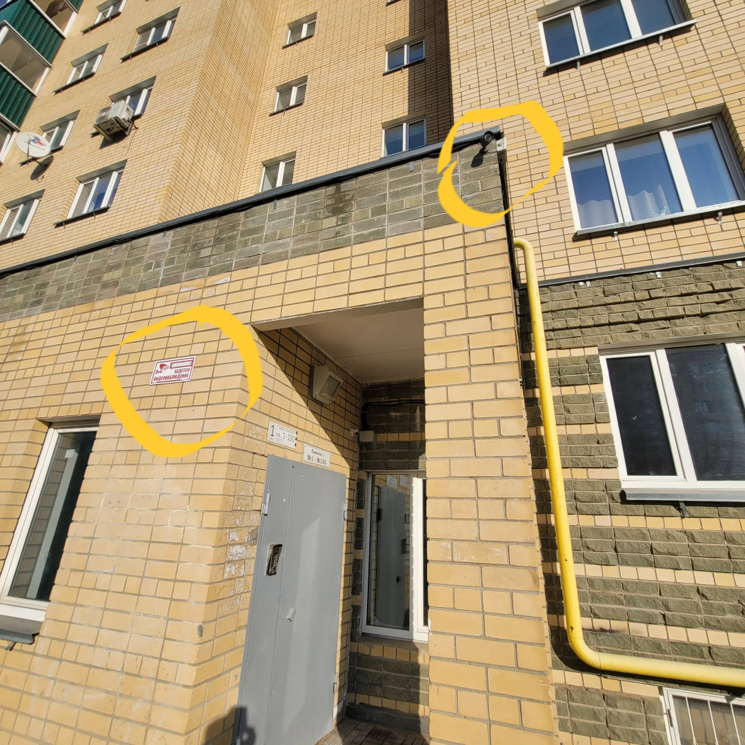 Квартира На Ломоносова у Пруда