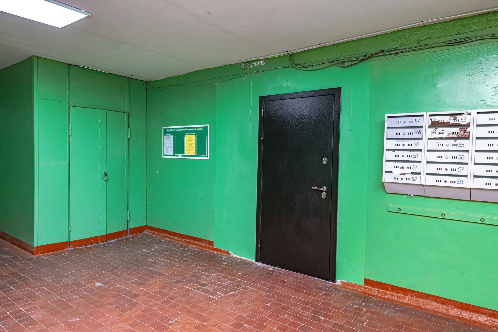 Апартаменты TopHouse на Авраменко 17, 1