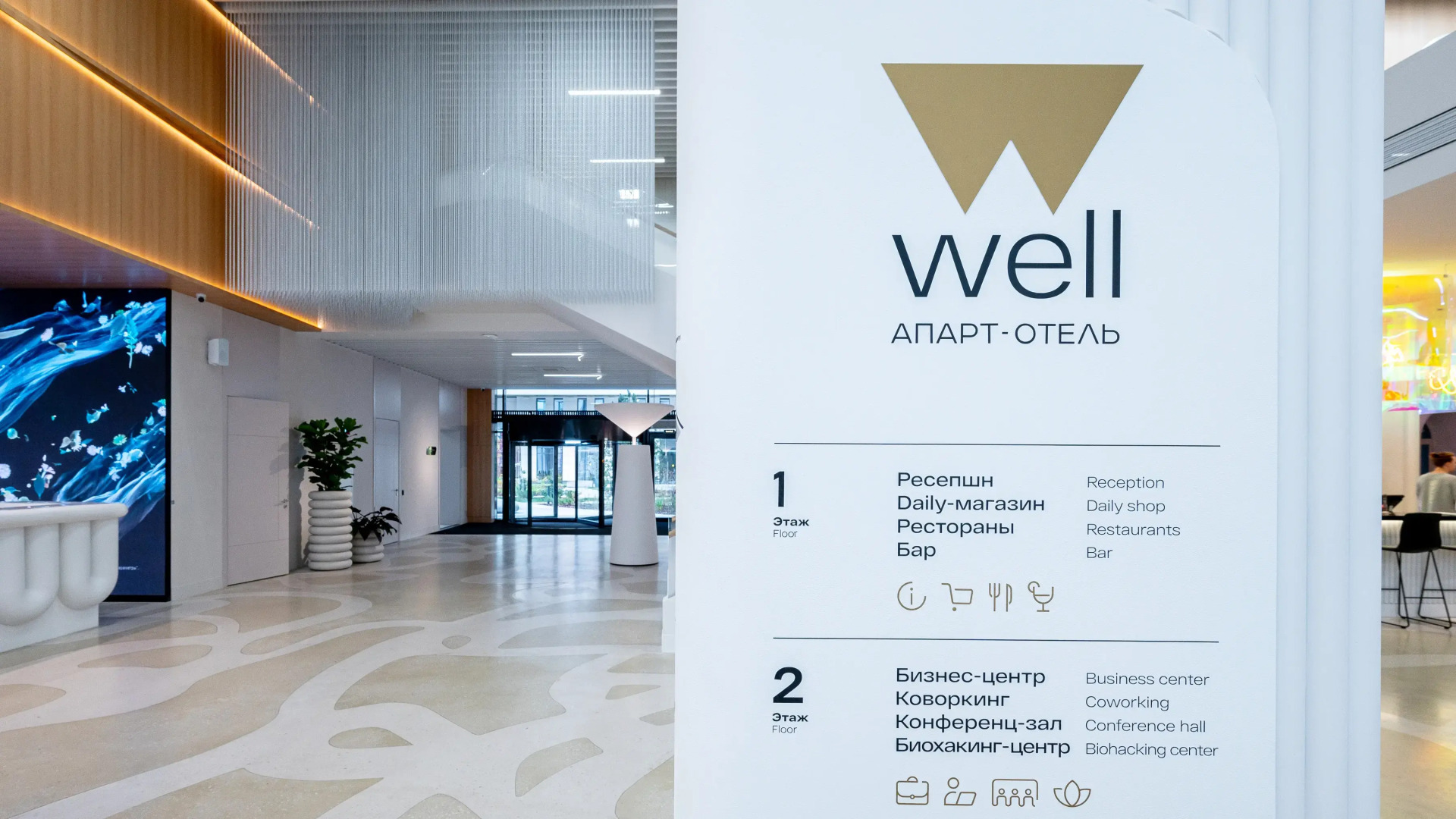 Апартаменты MovieApart Здесь Есть Все для Вашего комфортного проживания