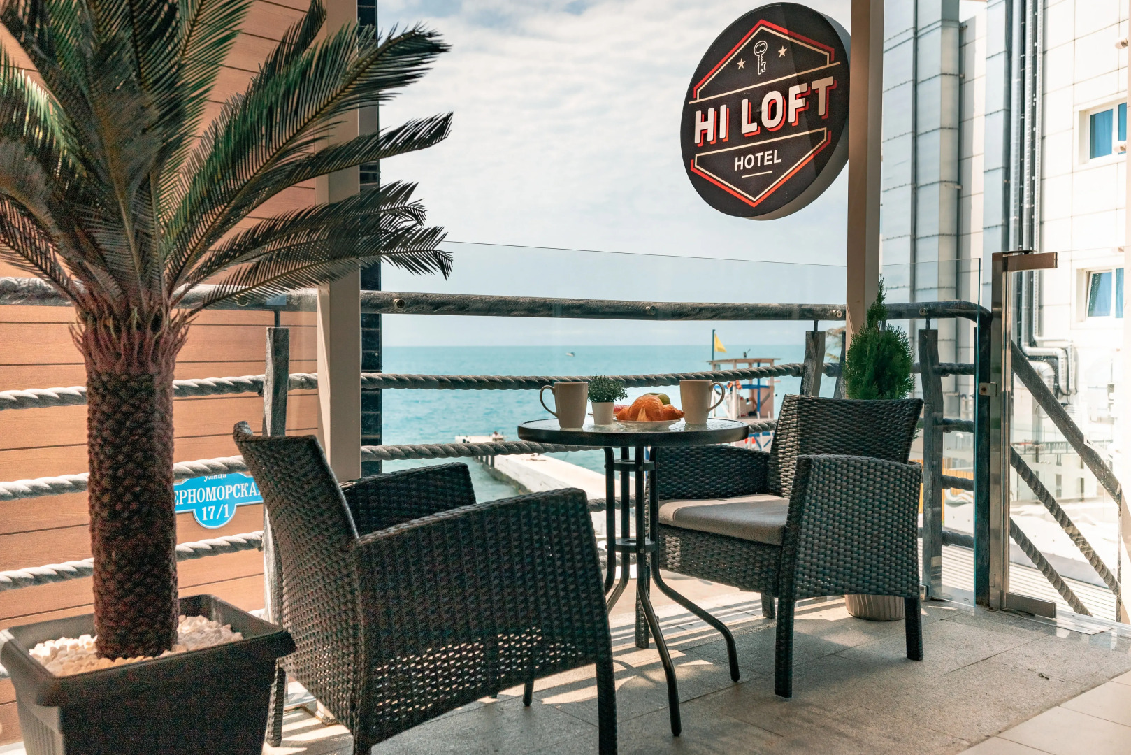 Апарт-отель HiLoft Hotel