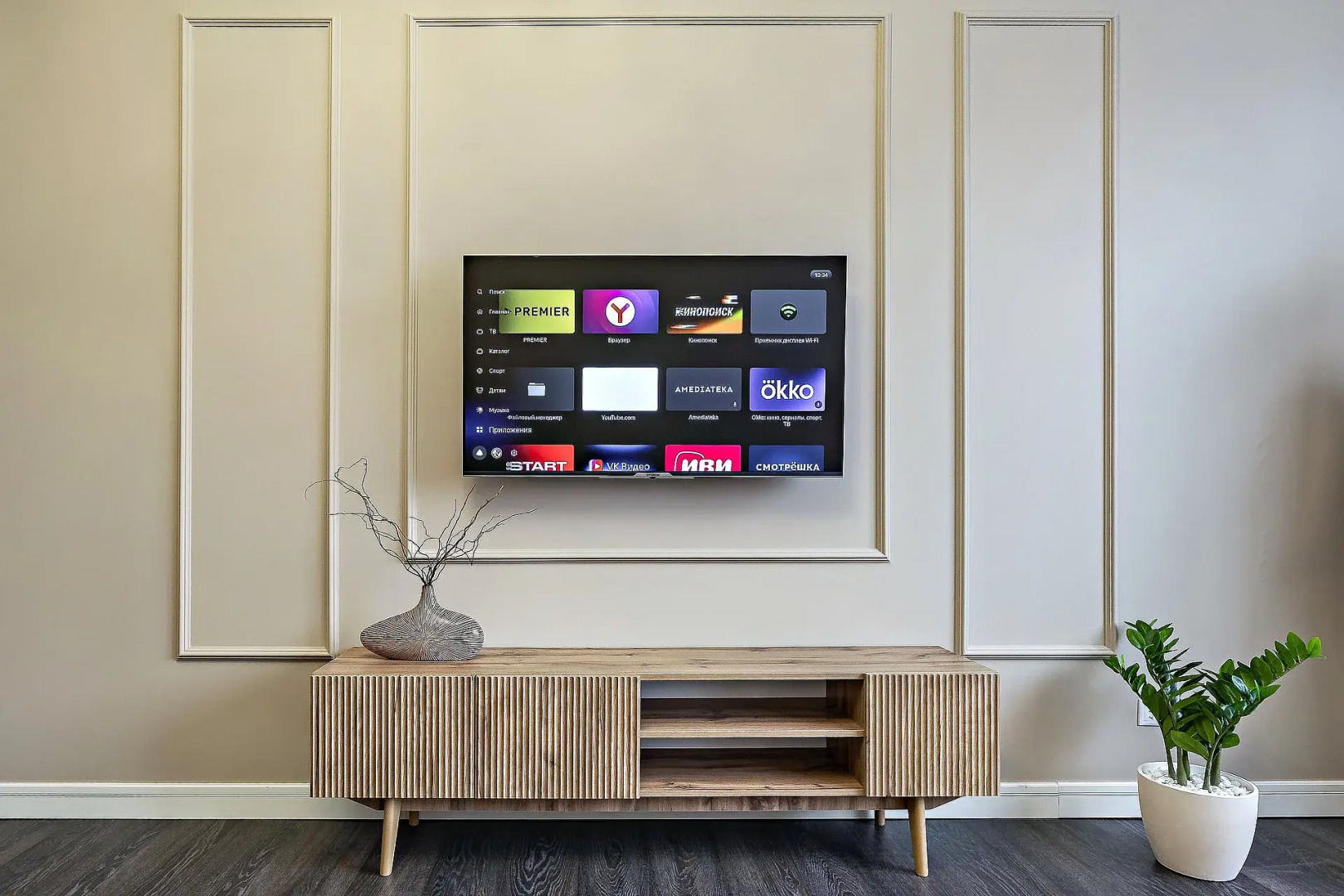 Апартаменты Сутки-Дом - Пушкинский