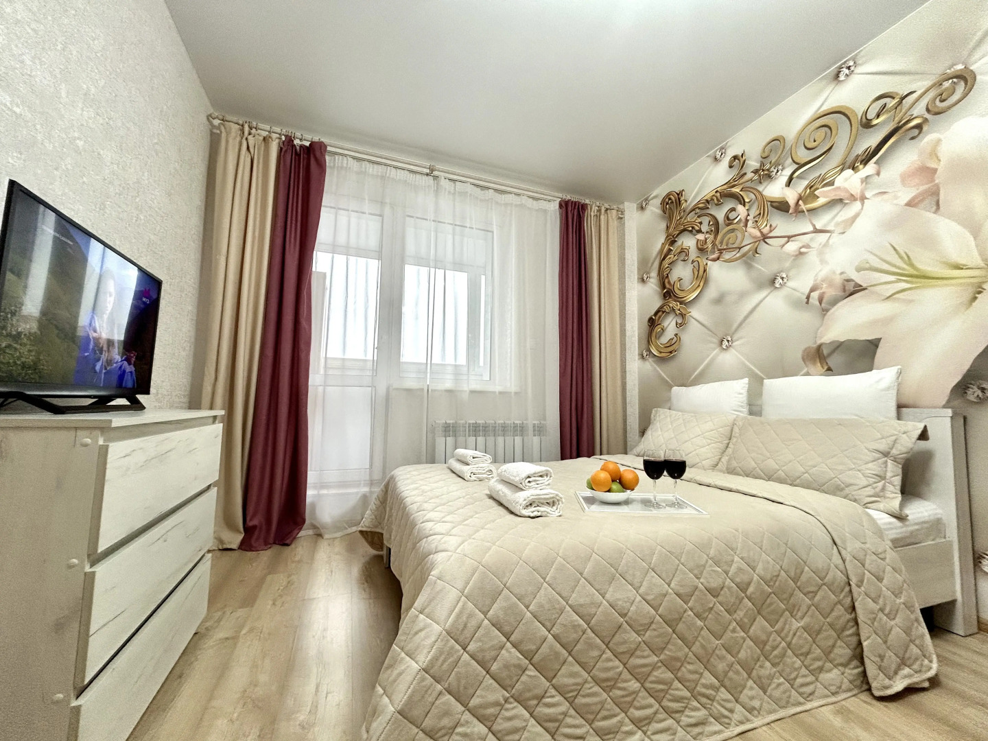 Апартаменты Fsf в Центре - Бесконтактный заезд