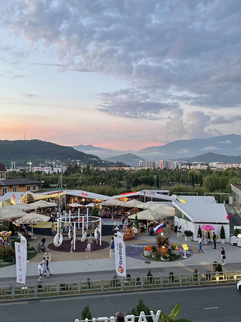 Гостевой Дом Фортуна