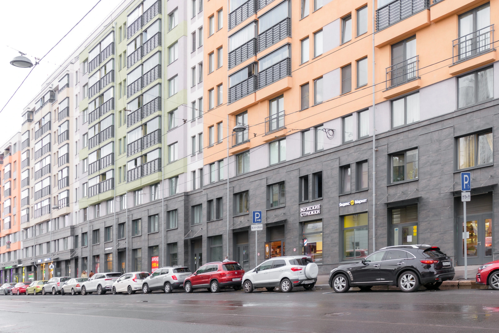 Квартира FoxyFlat Palacio