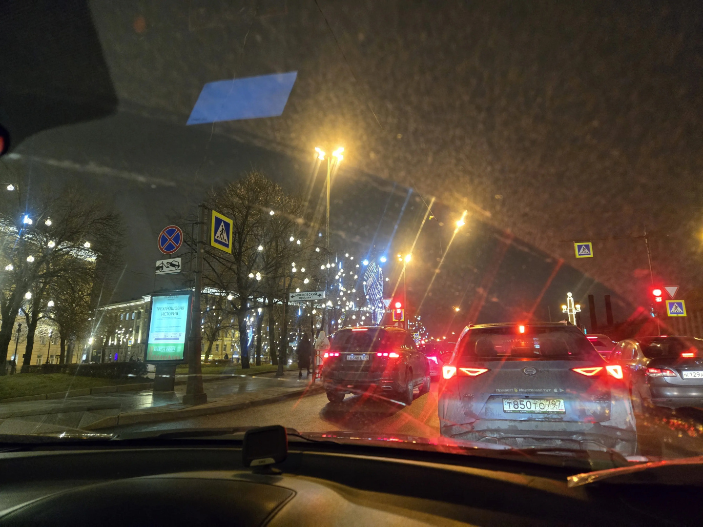 Апартаменты 1 У Старокалинкинского моста