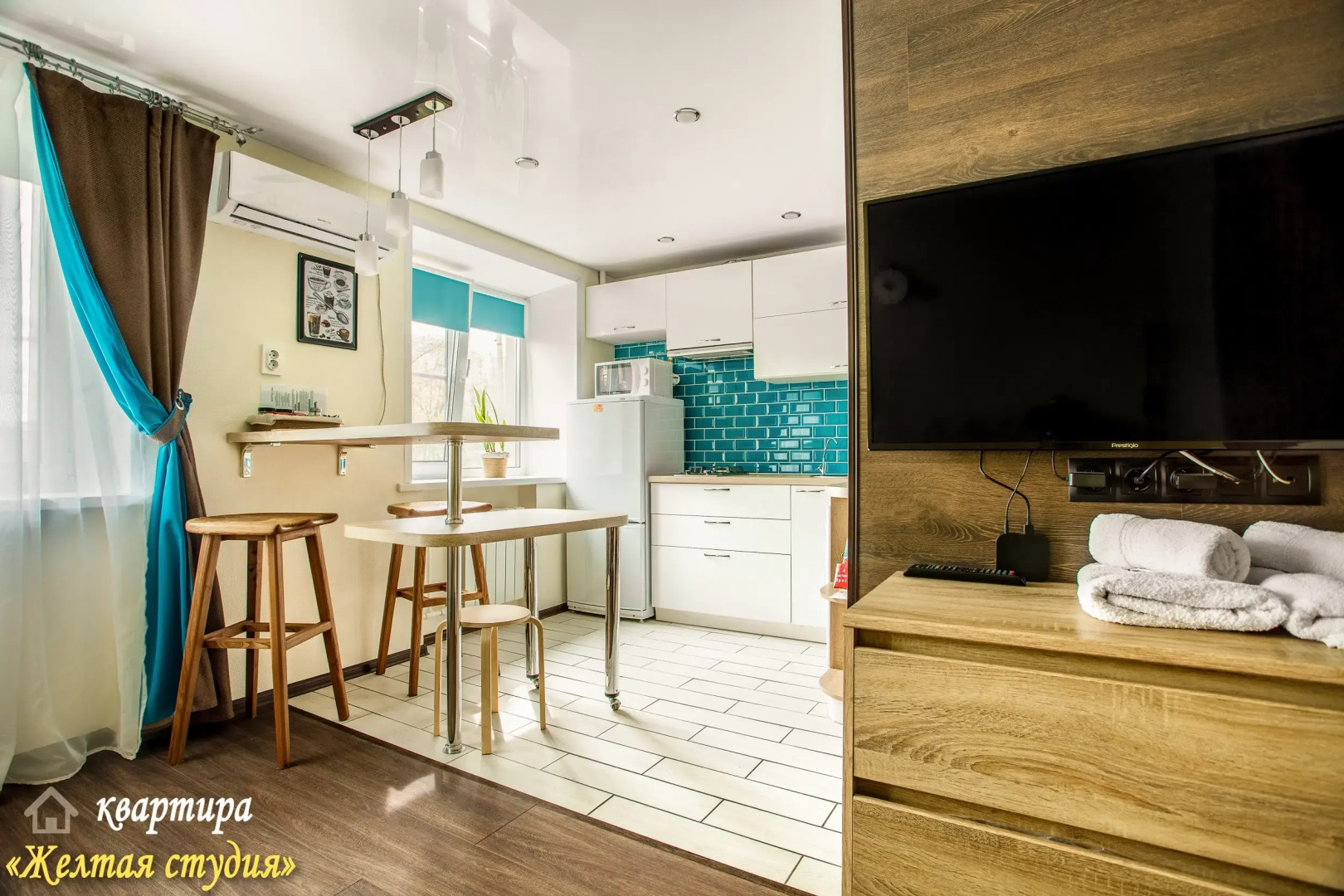 Апартаменты Жёлтая студия