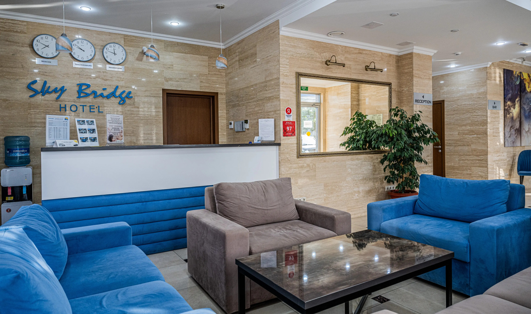 Курортный отель Скай Бридж (Sky Bridge)