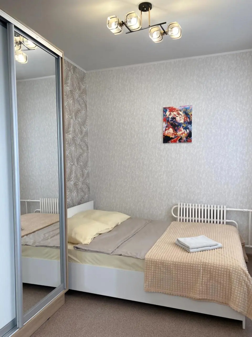 Квартира Рядом с центром города