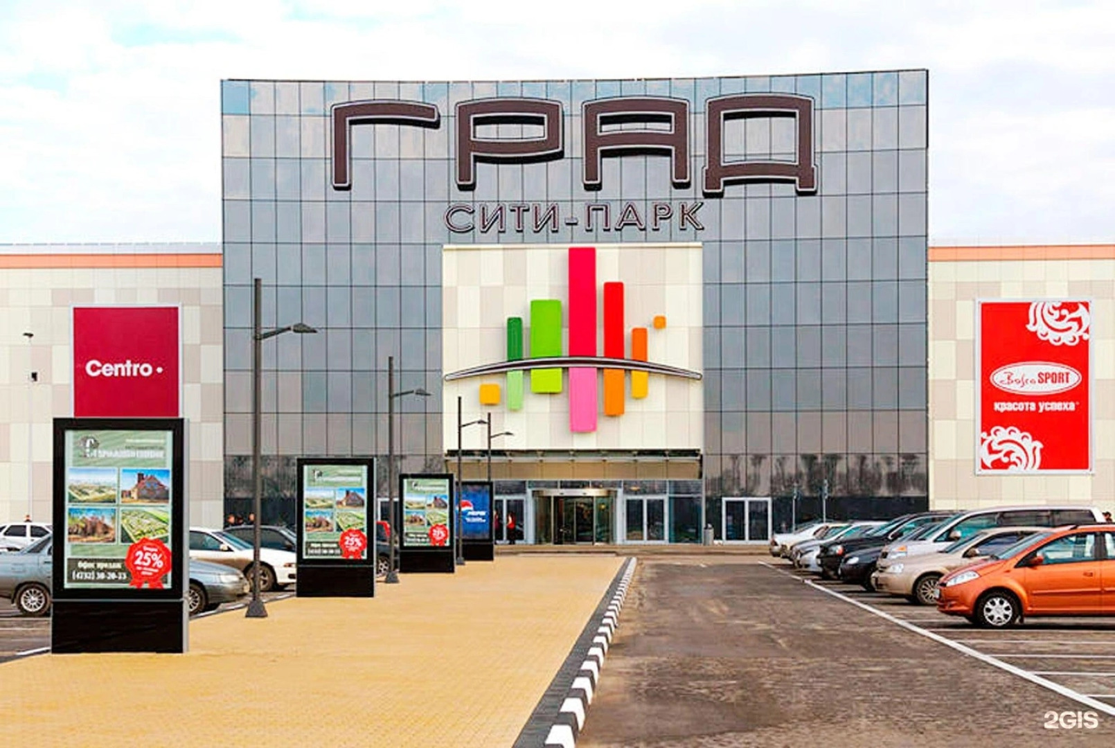 Квартира Финский квартал