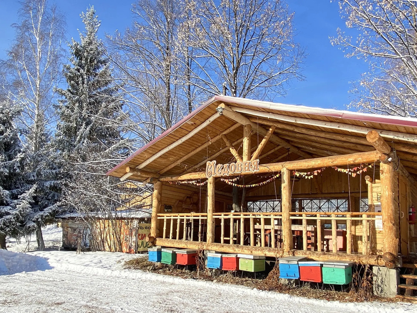 База отдыха Усадьба Сокол